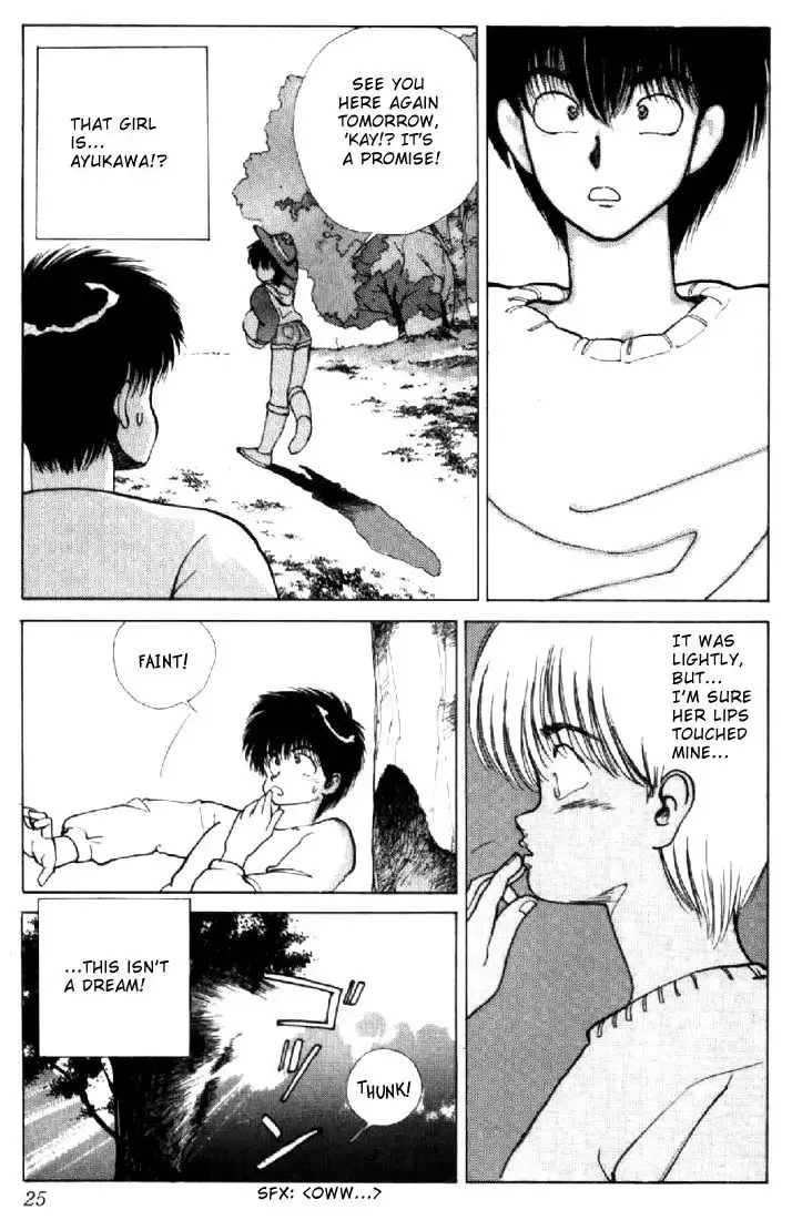 Kimagure Orange Road Chapter 132 21